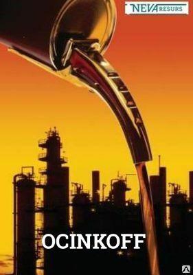 Фото Моторное масло SHELL Corena S2 R 46 (20л)