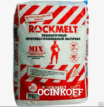 Фото Противогололедные реагенты ROCKMELT технические