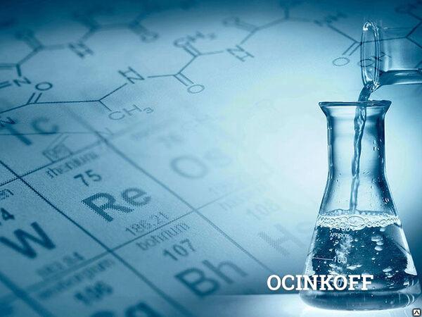 Фото Реагент (II) азотнокислый 2-водн. ЧДА уп. 0.1 кг\nв