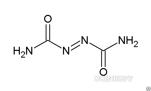 Фото Азодикарбонамид
