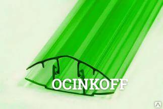Фото Профиль для поликарбоната соединительный неразъемный зелёный 10 мм/ 6 м.