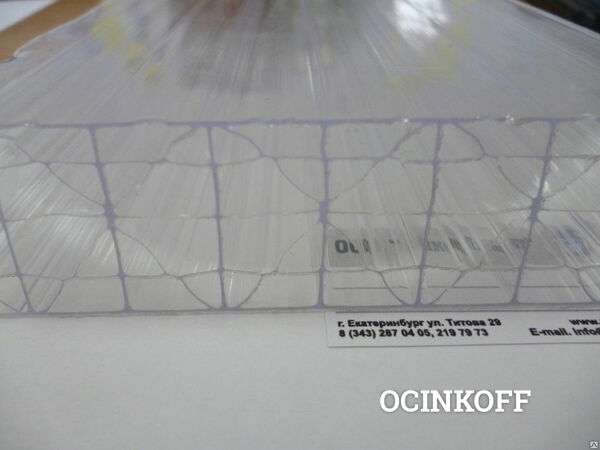 Фото Поликарбонат сотовый Novattro, 2,10х6м, s=25мм, прозрачный
