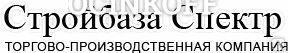 Фото Керосин 5л 1264 НИЖЕГОРОДХИМПРОМ