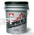 Фото Масло компрессорное Petro-Canada Compro XL-S ISO 32, 46, 68, 100, 150