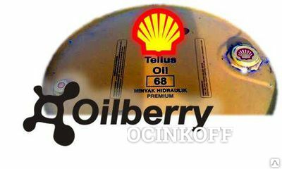 Фото Масло компрессороное Shell Corena S4 R 32 (CORENA AS 32) 209L