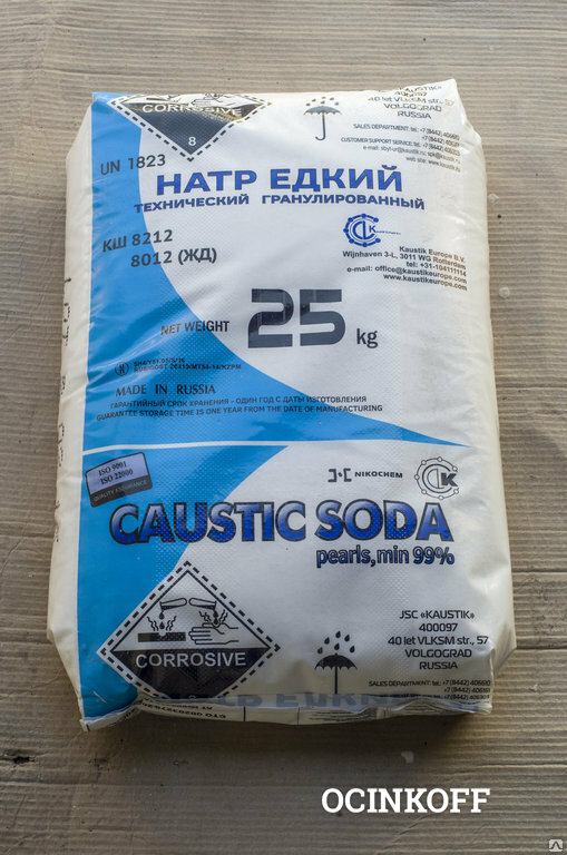 Фото Сода каустическая гранулированная (натр едкий) Россия