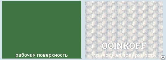 Фото Конвейерная лента ПВХ общего применения 3 RAF 21 с антистатиком