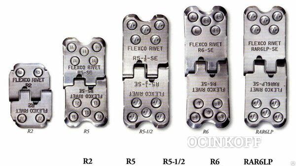 Фото Замок Anker Flexco Rivet Hinged R5 (нержаеющая сталь)