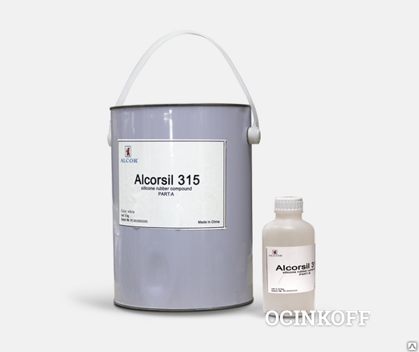 Фото Силикон для форм Alcorsil 325 (Китай, 1,05 кг)