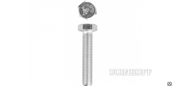 Фото Болт ЗУБР "МАСТЕР" с шестигран. головкой, оцинкованный, M16x90мм, 5кг