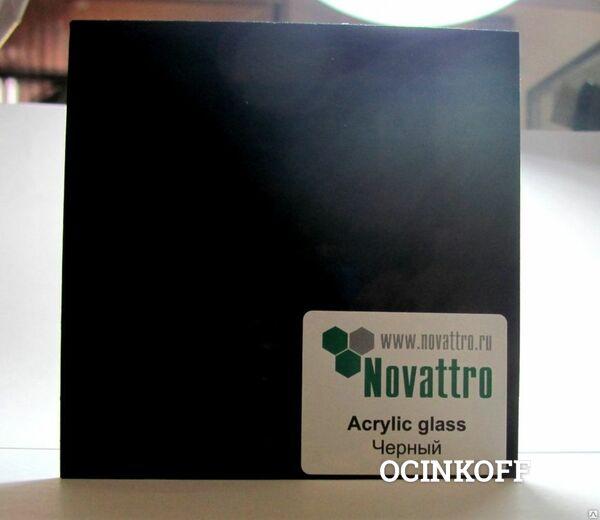 Фото Акриловое стекло 2,8 мм 2,05х1,525 м Novattro черный