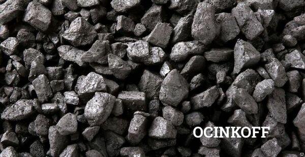 Фото Уголь каменный дпк 50-200 в мешках по 50кг