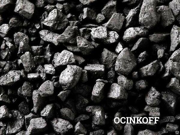 Фото Уголь каменный ДПК 50-200 в мешках по 600 кг