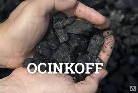 Фото Каменный уголь (ДПК)