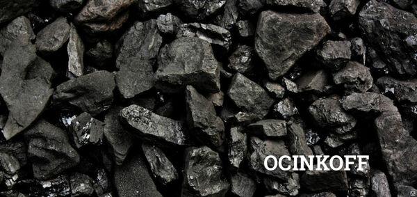 Фото Каменный уголь