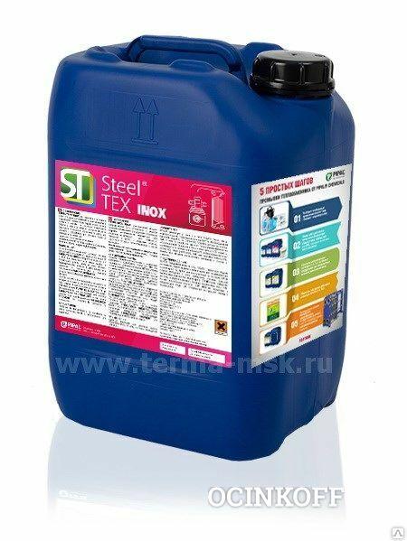 Фото Жидкость для промывки теплообменников STEELTEX Inox 5 кг