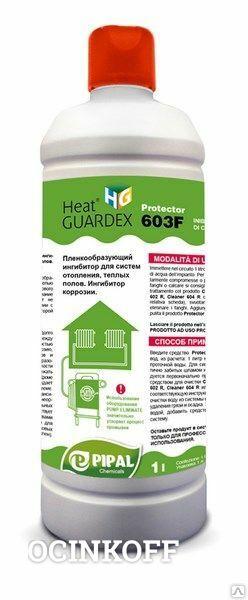 Фото Средство для защиты систем отопления HeatGuardex PROTECTOR 603 F, 1 л