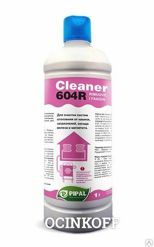 Фото Реагент для удаления отложений в системах отопления «Cleaner 604/R»