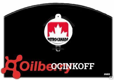 Фото Гидравлическое масло Petro-Canada Environ AW 68 205л 1шт/уп.