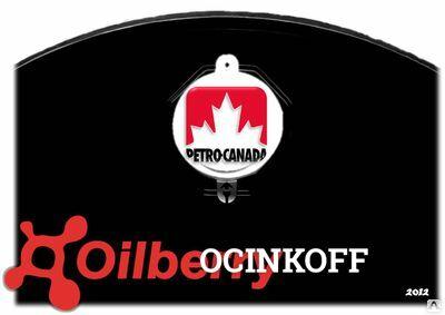 Фото Гидравлическое масло Petro-Canada Hydrex AW 32 10л 2шт/уп.