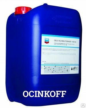 Фото Гидравлическое масло / жидкость Chevron Rando® HD ISO 46 19 л