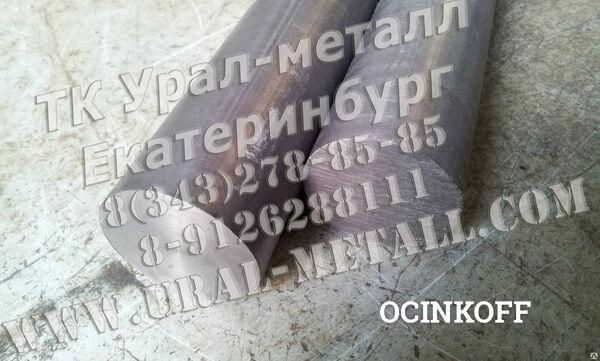 Фото Круг молибденовый МЧ Ø15мм L-520мм