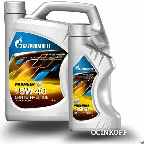 Фото Gazpromneft Moto 2T\n JASO FB/ISO-L-EGB масло специальное