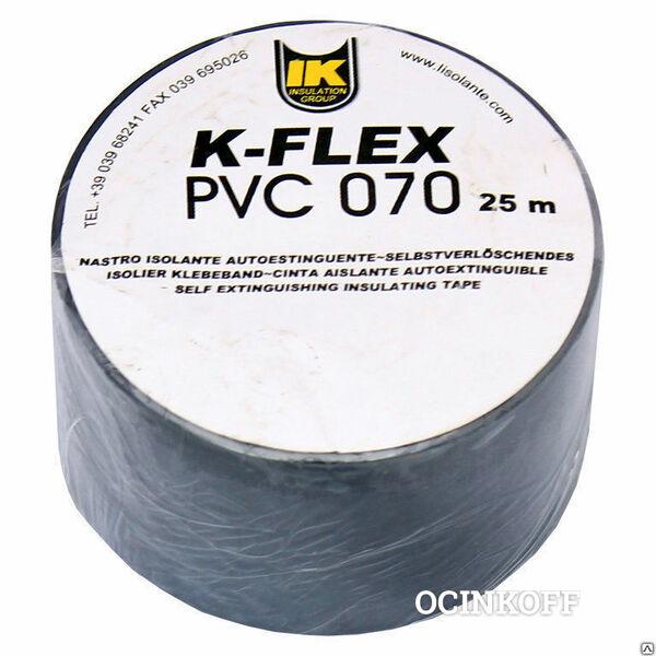 Фото Лента самоклеящаяся ПВХ K-FLEX 050-025 PVC AT 070 grey