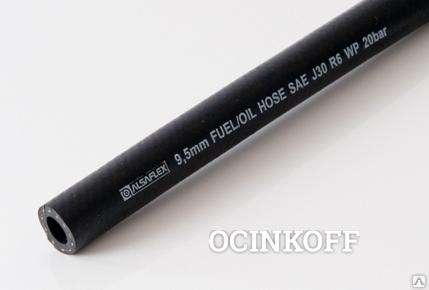 Фото Рукав бензостойкий Fuel Oil hose Alsaflex, 6,3 мм, 20 бар