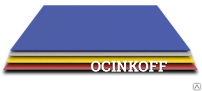 Фото Лист гладкий с покрытием из полимера 0,5 х1250, в размер (ЧерМК)