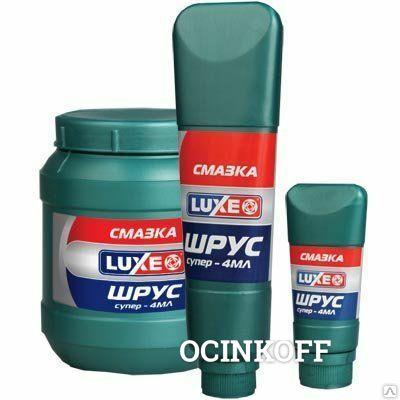 Фото Смазка ШРУС-4 OIL RIGHT 100гр-37кг