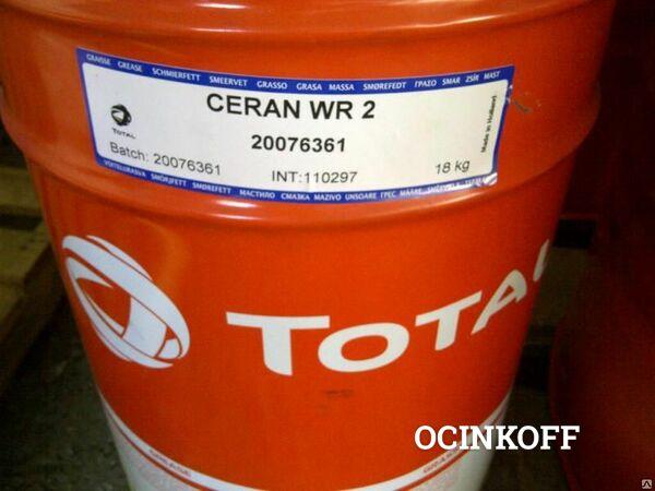 Фото Смазка индустриальная CERAN WR 2 18кг 110297