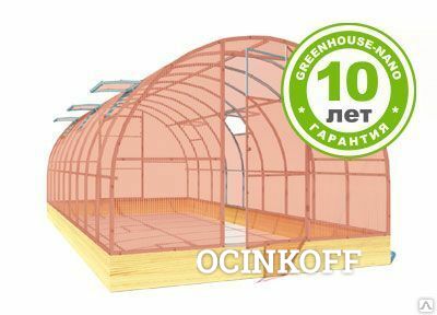 Фото Поликарбонат тепличный Greenhouse-nano 6000х2100 6мм