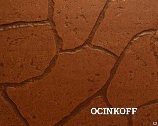 Фото Лист хризотилцементный плоский "Виколор" 600 х 600х8мм бутовый камень ретро