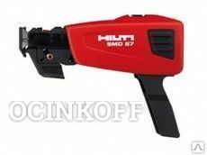 Фото Магазин для шурупов HILTI SMD 57