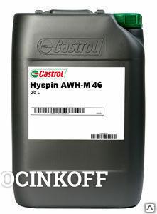 Фото Масло гидравлическое CASTROL Hyspin AWH-M 46, 20 л