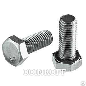 Фото Болт шестигранный DIN 933 М5 8 мм к.п.8,8 оцинк.