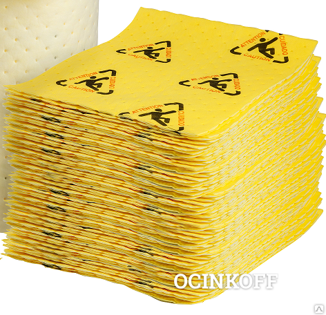 Фото Салфетка сорбент для сбора химический проливов 38х48 см ярко желтая