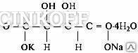 Фото Калий-натрий 4-водный
в