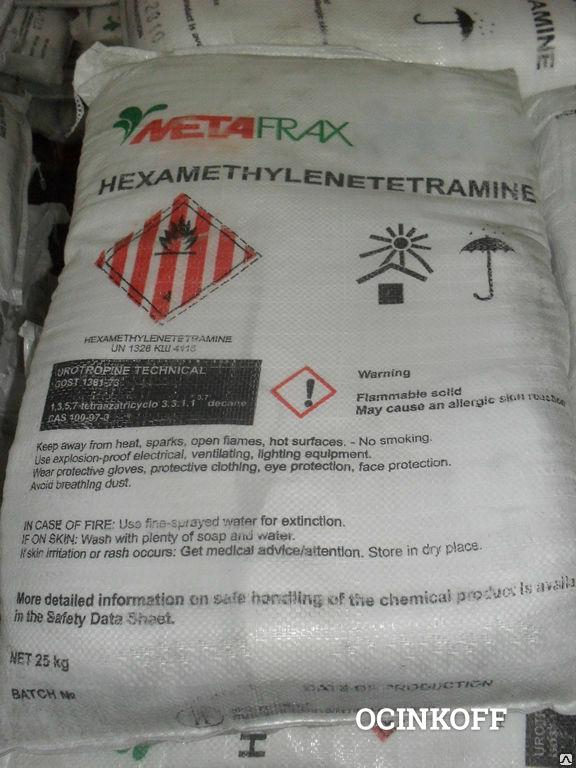 Фото Уротропин технический (метенамин, гексаметилентетрамин) мешки по 25 кг