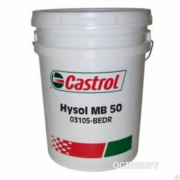 Фото Смазочно-охлаждающая жидкость Castrol Hyso MB 50, 208L