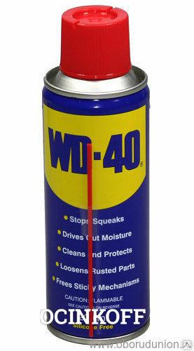 Фото Смазка многоцелевая WD-40 (200 мл.)