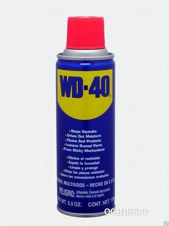 Фото Смазка универсальная WD-40 100 мл, 200 мл, 300 мл, 400 мл, 420 мл