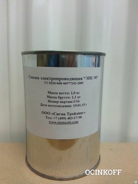 Фото Смазка электропроводящая ЭПС-98 (1,3 кг)