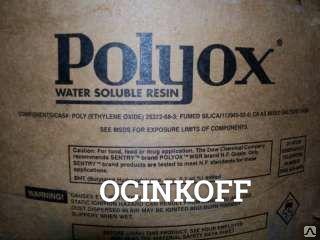 Фото Высокомолекулярный водорастворимый полиэтилен гликоль POLYOX WSR-301