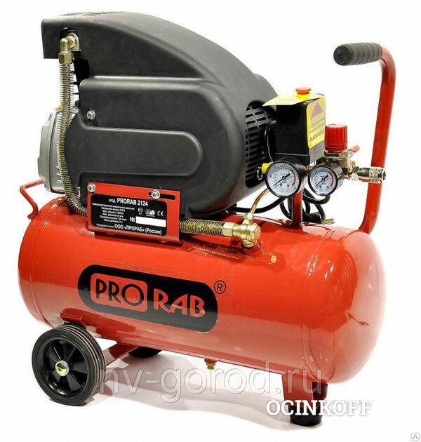 Фото Компрессор поршневой PRORAB 2124 KIT Prorab