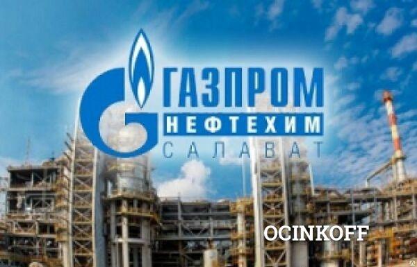 Фото Бензин АИ-92-К5 Газпромнефть