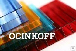 Фото Сотовый поликарбонат Novattro Цветной 2,1х6м 16 мм