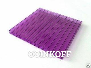 Фото Поликарбонат сотовый фиолетовый 10 мм