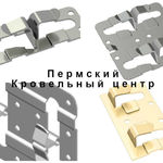 фото Крепежный кляммер завершающий нерж. КК-37х10